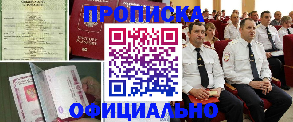 форма 3 в Тюмени