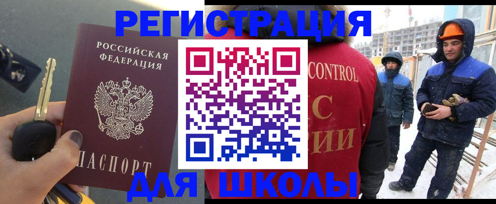 пропишу в квартире в Тюмени